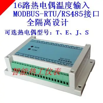 

16 Road T, E, J, S Thermocouple Temperature Acquisition Module MODBUS-RTU Protocol RS485