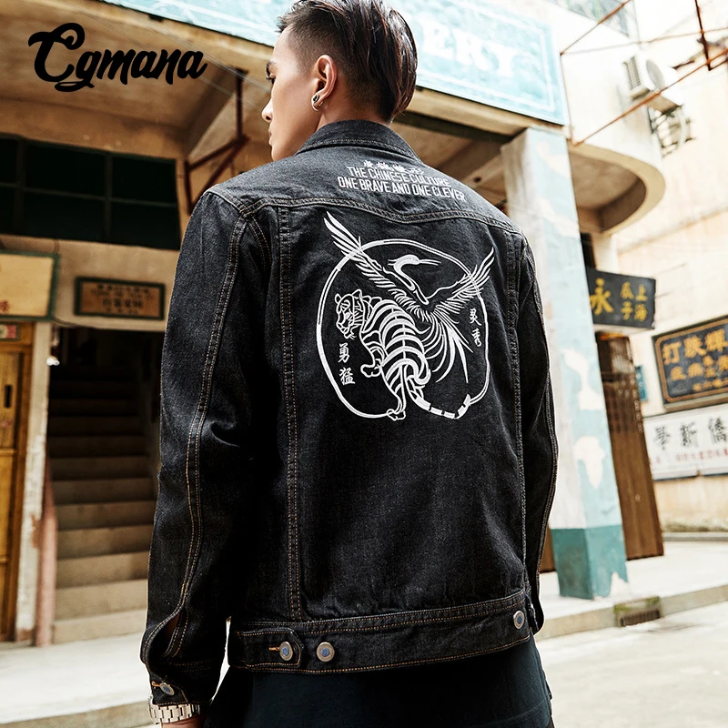 Jacket Men 2018 Embroidery Chinese Tiger Crane Men Jacket Cotton Hip Hop Streetwear Autumn Winter Coats Black Denim Jeans Jacket Jacket Men 2018 Embroidery Chinese Tiger Crane Men Jacket Cotton Hip Hop Streetwear Autumn Winter Coats Black Denim Jeans Jacket