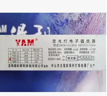 Изображение товара 0