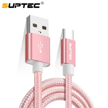 SUPTEC Новый USB Type C кабель плетеный нейлоновый зарядный для
