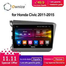 Ownice C500+ G10 Android 8.1 Eight Octa Core 2GB RAM For HONDA CIVIC 2011 – 2015 Car Radio Navi GPS player Support dvd DAB+ 4G