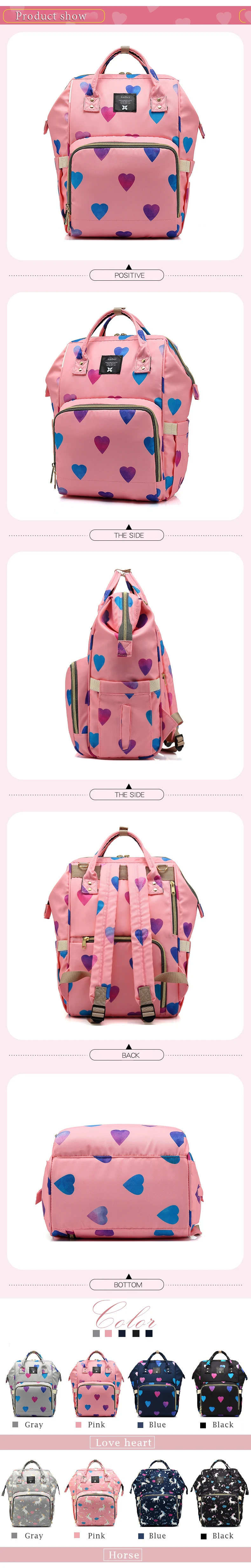 Diaper Bag Mummy Maternity Travel Print Backpack Nappy Changing Bags Nursing Bag For Baby Stroller Waterproof Wet Bag Love Pack (17)
