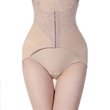 Высокая Горячая управление Пантеры талии триммеры плюс размер женщин формирователь тела бедра живот контроль живота pantie Бесшовные Корректирующее белье