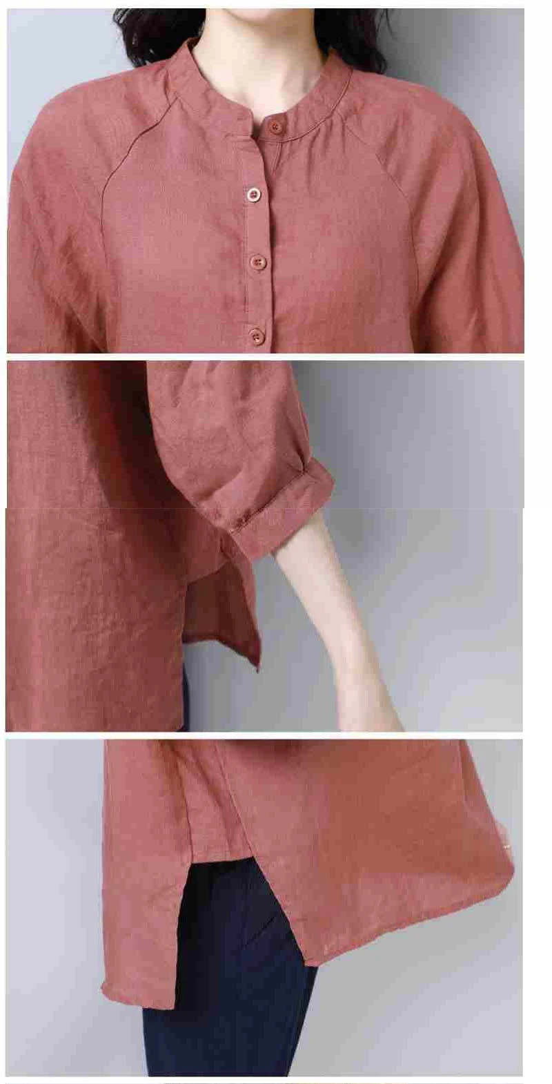 detail10_09