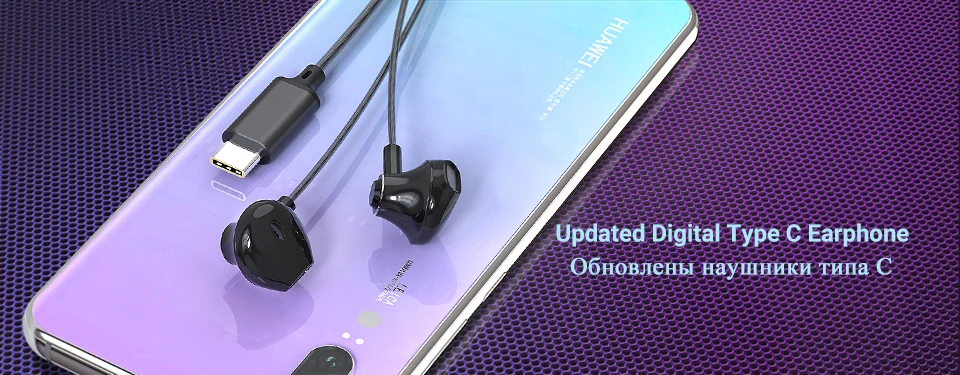 f9t-type-c-earphone