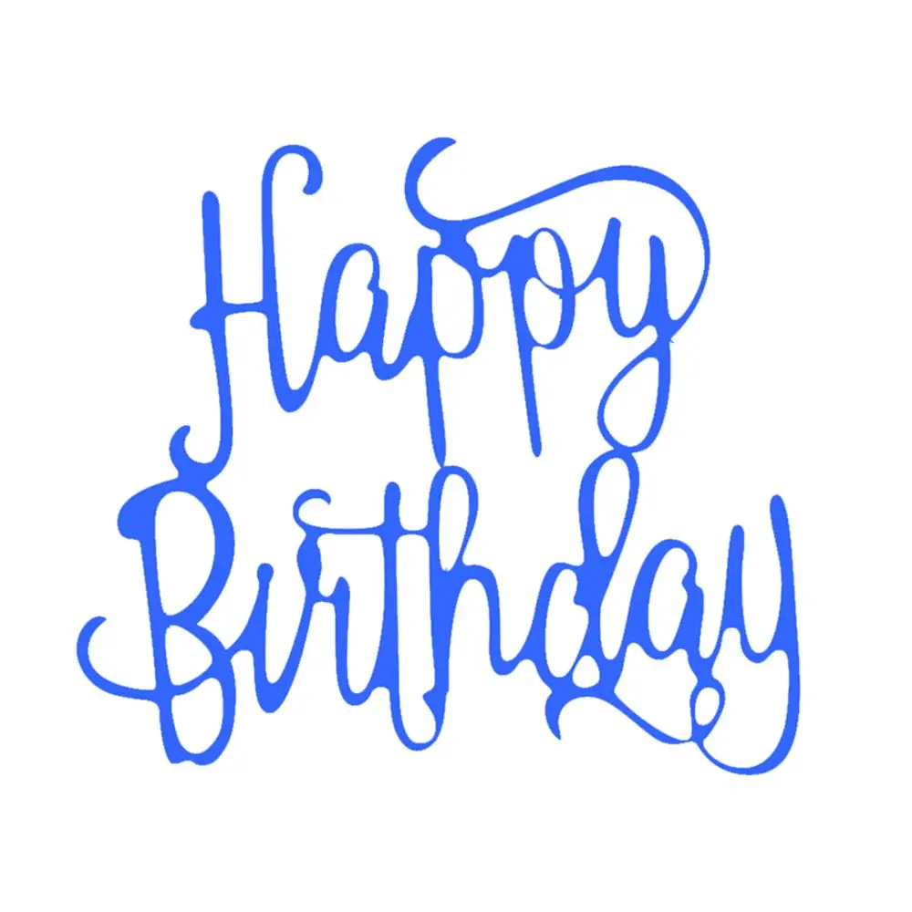 Металлический трафарет с надписью Happy Birthday|Вырубные штампы| |