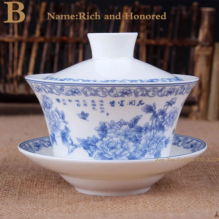 Китайский фарфоровый чайный сервиз Gaiwan, синяя и белая керамическая супница, традиционный китайский чайный набор кунг-фу Gaiwan 200cc