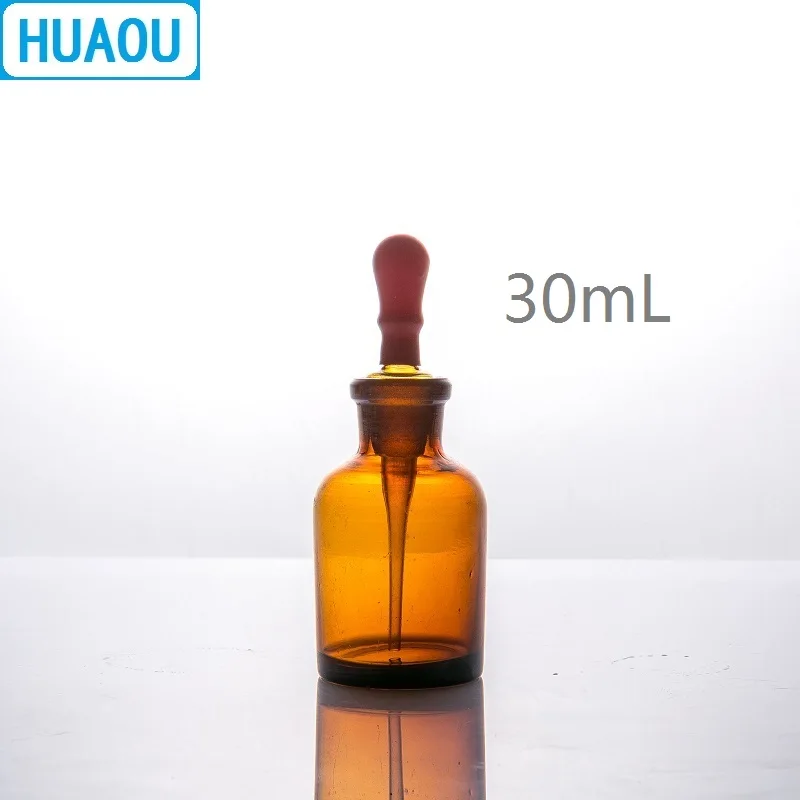 HUAOU 30 мл бутылка для выпадания света с основанием в пипетке и латексной резиновой соской лабораторное