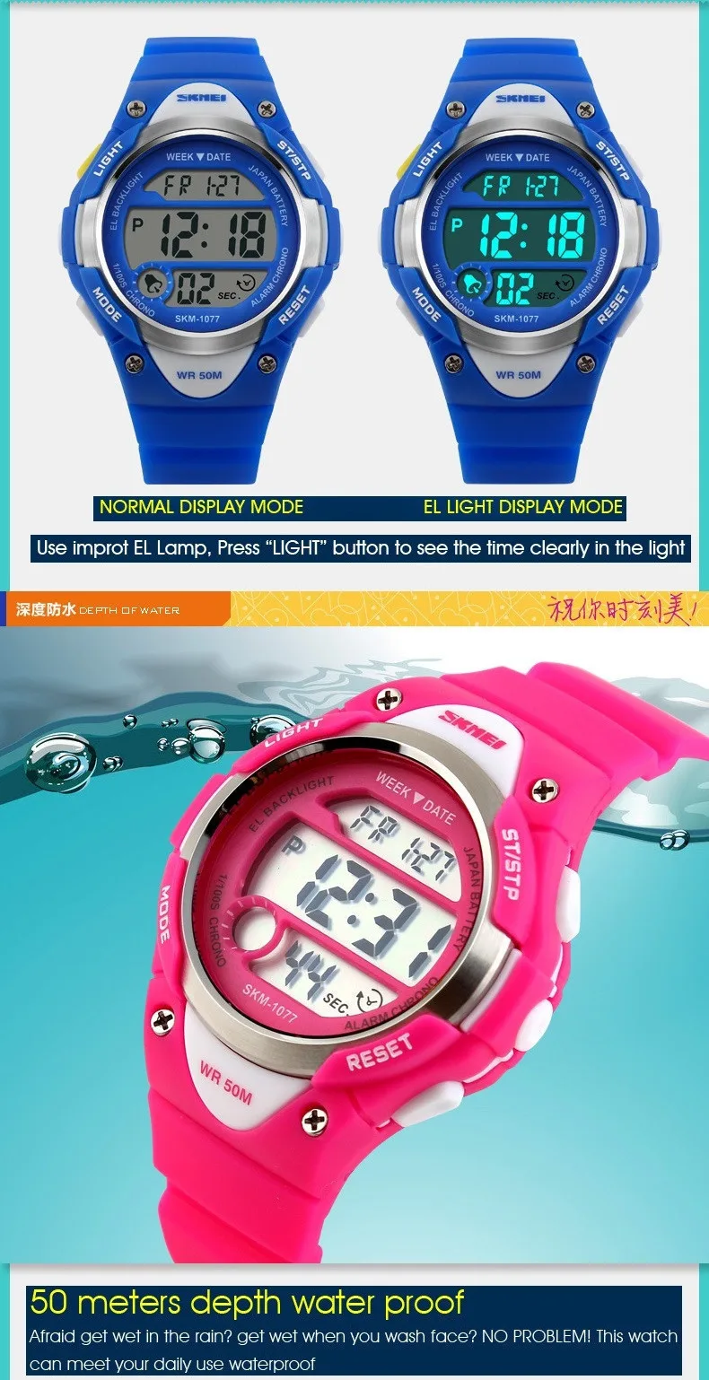 1077-004