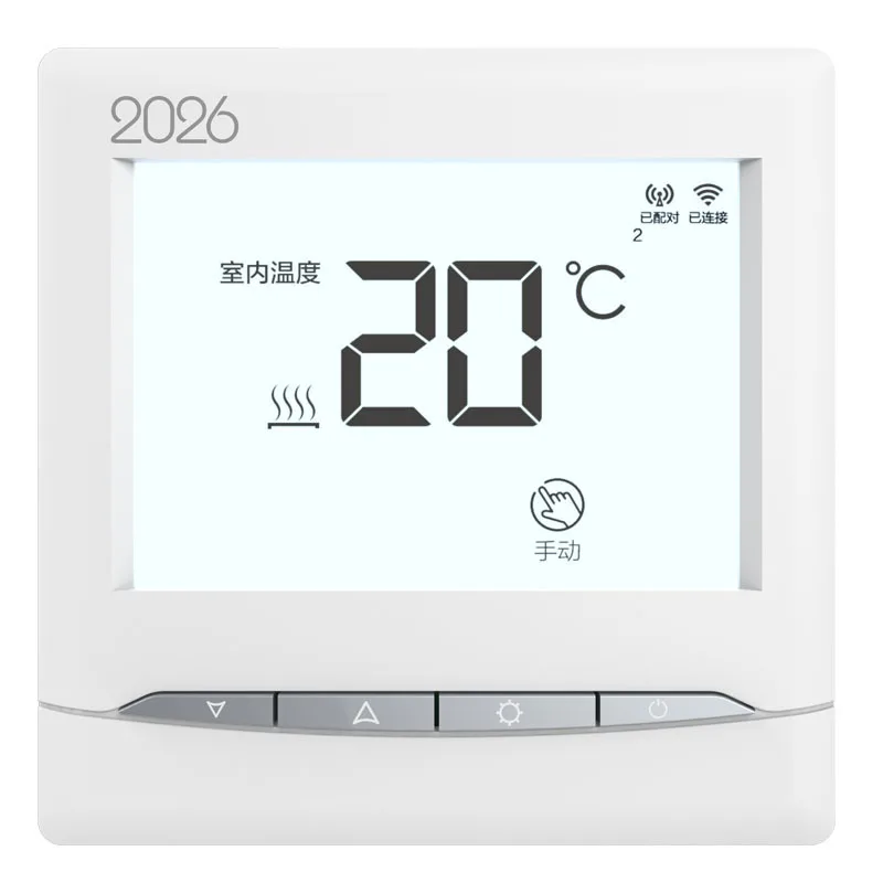 

Digital Heating Thermostat with Weekly Programming Room Floor Temperature Controller LCD Display Thermostat Green Backlight