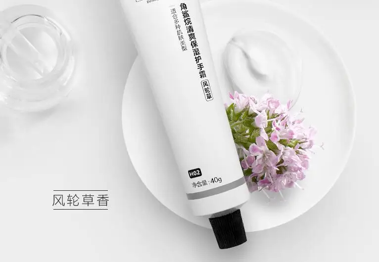

HomeFacialPro squalane refreshing moisturizing hand cream