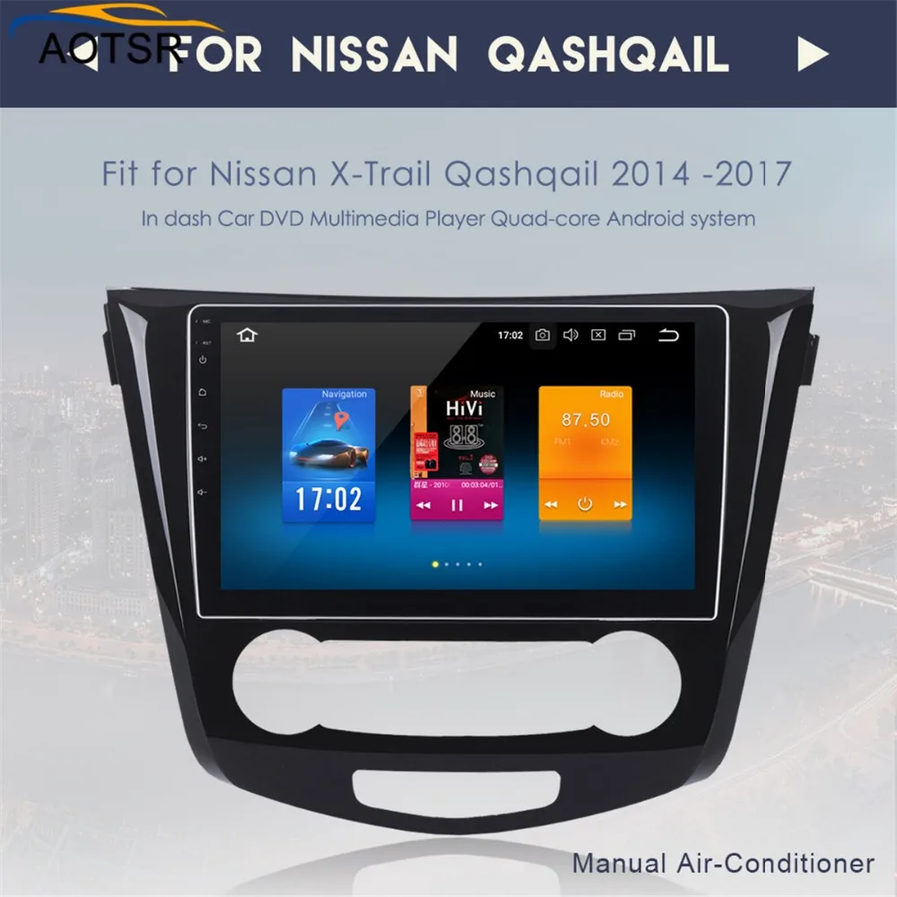 Flash Deal Android 8 car multimedia player head unit For Nissan X-TRAIL Qashqai Dualis Rouge 2013-2018 gps navigation car radio stereo 4+32 1