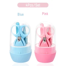 4 шт./компл. детские ножницы для ухода за ногтями ножницы пинцет с чехлом для новорожденных детей Педикюр Маникюр щетка для шерсти