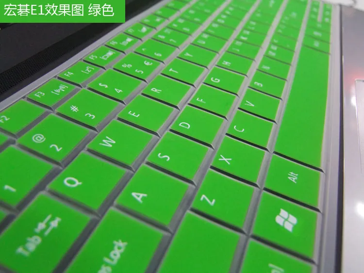Силиконовая клавиатура защитная крышка для acer Aspire E1-471G 1-431 E1-421 Ec-471G E1-431 451G Новая женская одежда для девушек