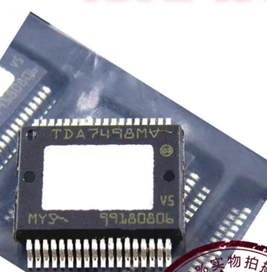

5PCS/LOT TDA7498MV TDA7498 HSSOP36 Amplifier chip New original