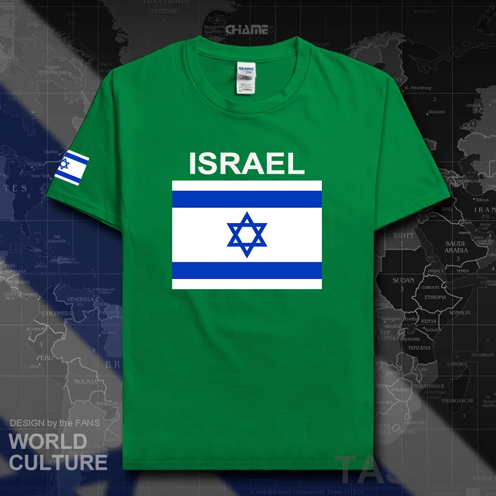 HNAT_Israel02_T01irishgreen