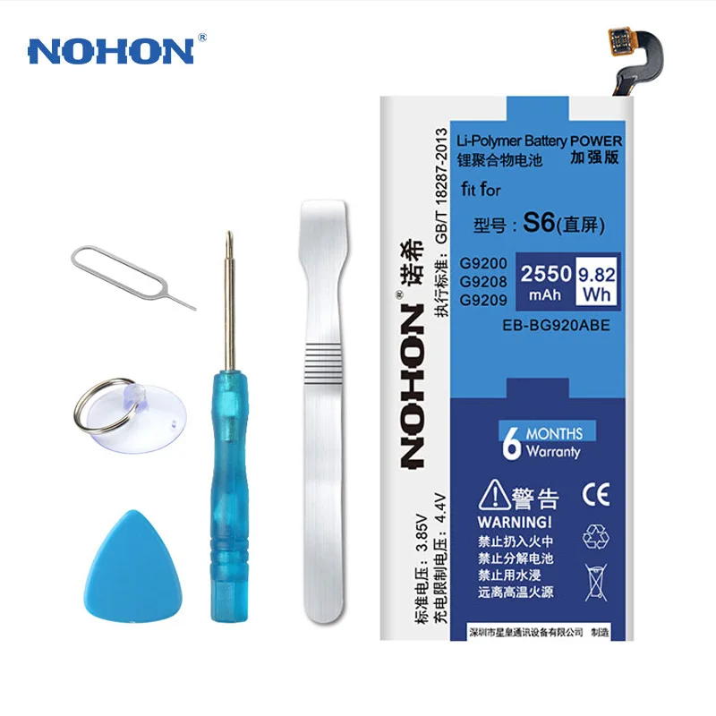 Оригинальный NOHON EB-BG920ABE Батарея для samsung Galaxy S6 G920 G920F G920i G9200 G9508 G9209 2550 мА/ч замена |
