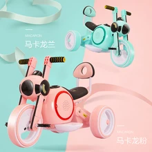 Детский Электрический мотоцикл, трехколесный велосипед для детей 1-5 лет, зарядка для мальчиков и девочек, детская коляска с музыкой, 2 в 1, игрушечный автомобиль, может сидеть на природе