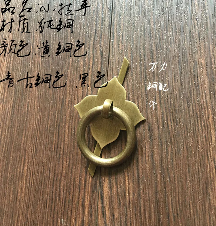 Arm rio gaveta m veis cl ssicos chin s ex gr tis arm rio gaveta bronze jpg