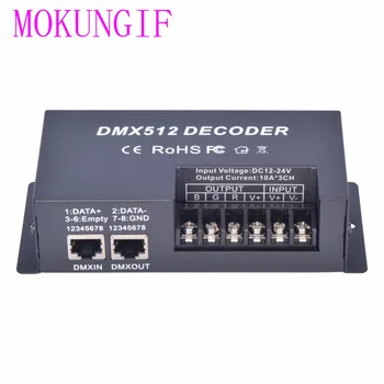

MOKUNGIF 3 Channel 30A RGB DMX 512 LED Decoder Controller DMX dimmer use for DC12-24V RGB LED strip