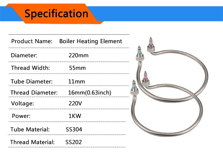 2 кВт 220 В нагревательный элемент катушки для вареной воды ведро круглой формы тепловые трубки для электрического отопления котла