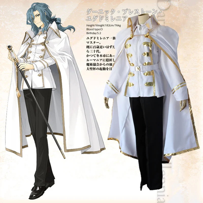 

Darnic Prestone Yggdmillennia cosplay costumes Japanese anime Fate/Apocrypha clothing Masquerade/Mardi Gras/Carnival costumes