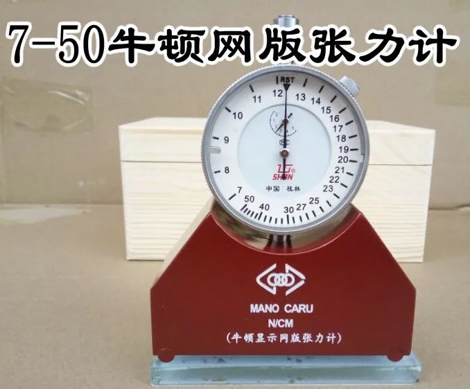 

frees shipping! screen printing tension meter mesh tension meter good quality, fast delivery