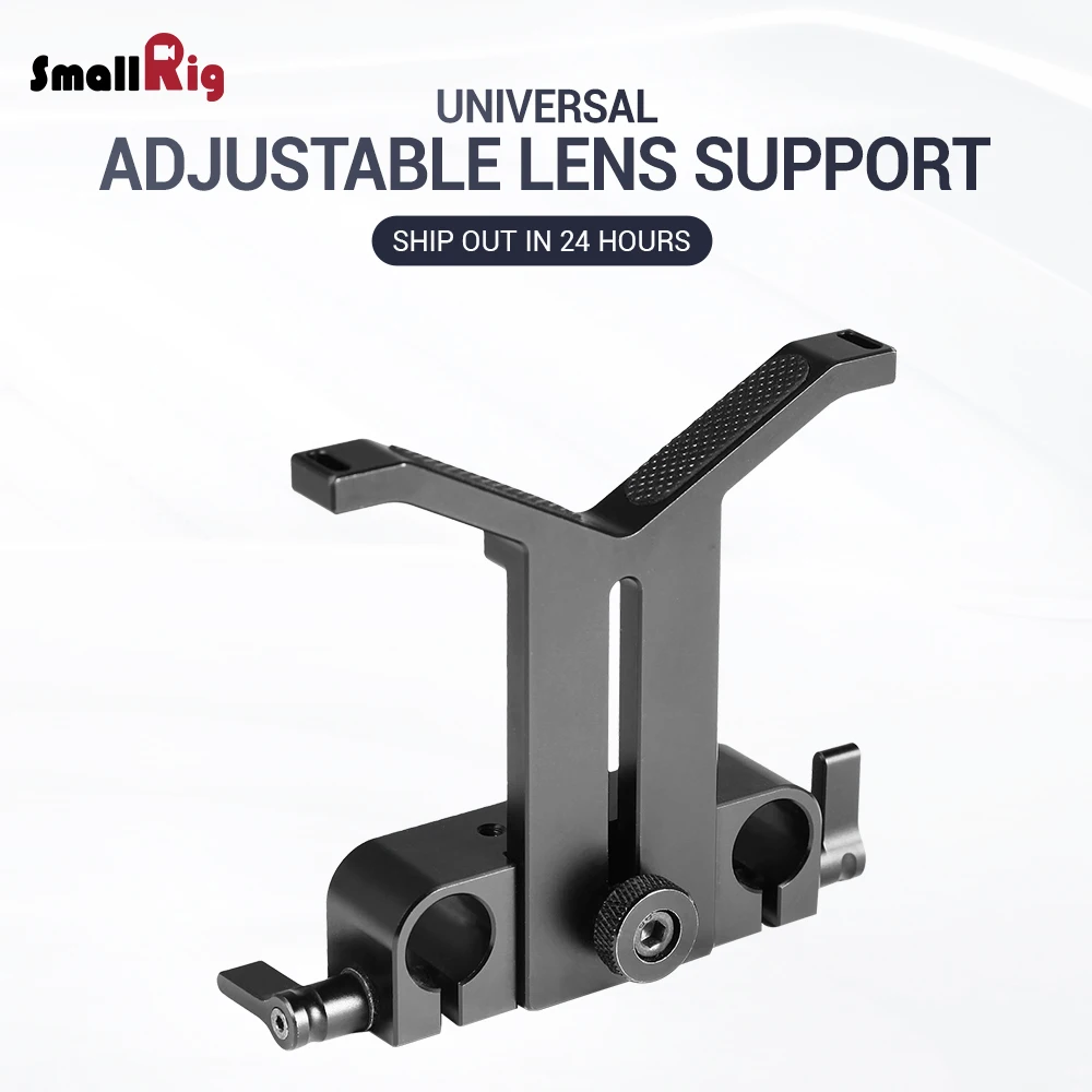 cheap SmallRig Universal Lens Support with 15mm LWS Rod Clamp 1784