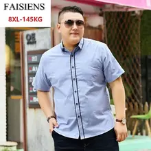 Размера плюс большой 5XL 6XL летние мужские синие рубашки с коротким рукавом Лоскутная полосатая Мужская мода рубашка 7XL 8XL 150 кг простые свободные рубашки