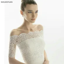 Элегантное кружевное болеро жакет с открытыми плечами Романтические свадебные куртки на заказ Свадебный женские свадебные куртки