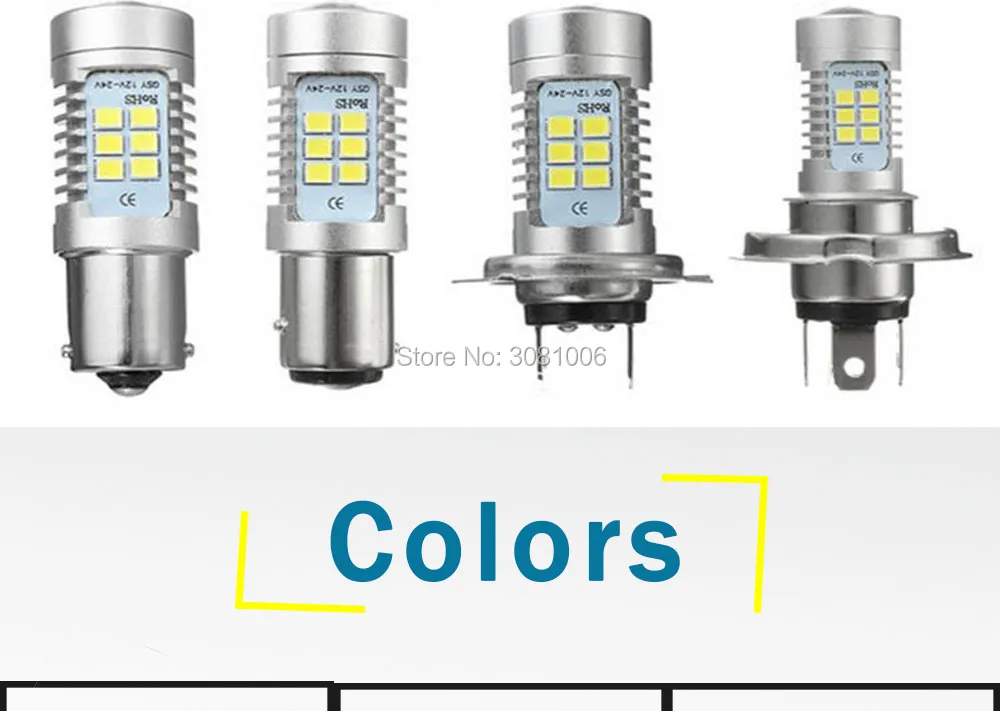 2835-21smd-21w_03