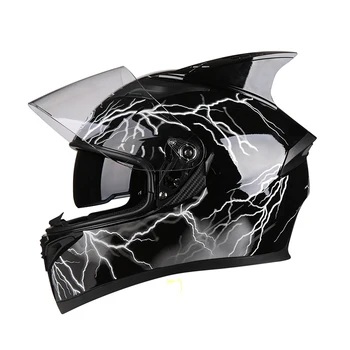 

Best Sales Safe full face helmet motorcycle helmet with inner sun visor everybody affordable Size:S,M, L, XL XXL 63cm to 64 cm