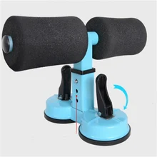 Тренажер на присоске для мышц брюшного пресса, регулируемая портативная стойка для сидения, стойка для фитнеса с эффектом пуш-ап