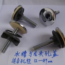 Vidric нержавеющая сталь Аксессуары для раковины кран отверстие крышка дозатор мыла отверстие крышка декоративная крышка умывальник раковина заглушка