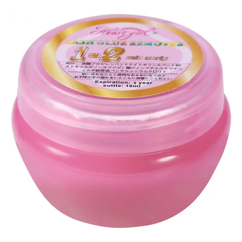 

Professional 10g Eyelash Glue Eyelash Extension Remover Cream Glue Gel Removing For False Lashes Adhesive Remover Makeup Tools