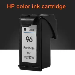 Экономическая черный Цвет картридж гладкой картридж подходит для HP 96 совместимый для HP deskjet 5740 6540