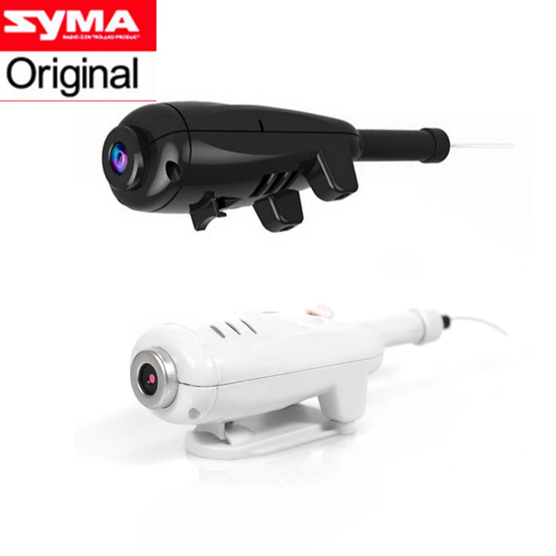 syma gyro
