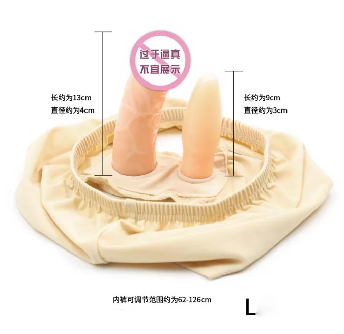 L