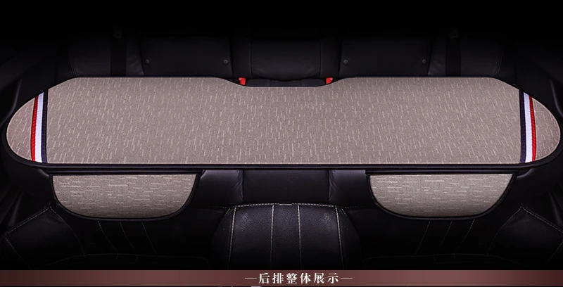 Универсальный чехол для автомобильных сидений Подушка четыре сезона дышащий передний задний льняной протектор коврик авто украшение интерьера