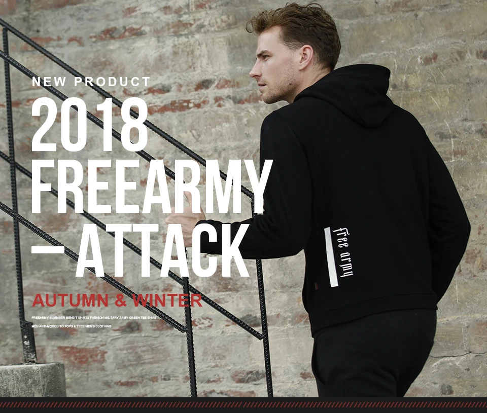 freearmy_01