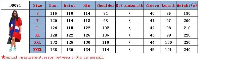 QQ20190211103150