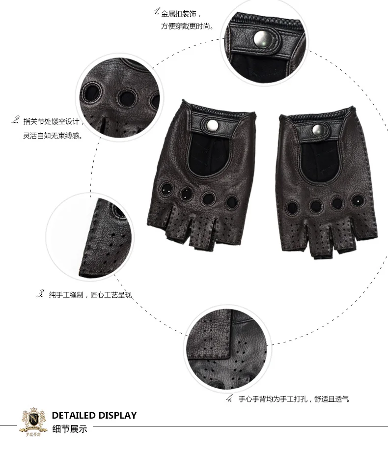 Мужские оленьей кожи водительские перчатки Фитнес Перчатки Половины Палец мотоцикл, перчатки