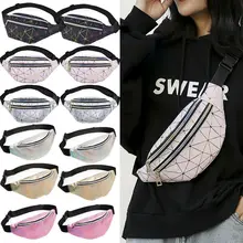 Женская поясная сумка на пояс для девушек, сумка для путешествий, сумка на бедро, женская маленькая сумочка из искусственной кожи