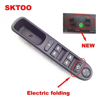 

SKTOO Window Control Switch For 2007-2015 Peugeot Switch 307 307CC 307SW Automotive Electric Glass-frame Riser Switch(Electric)