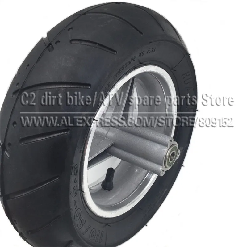racing bike tyres