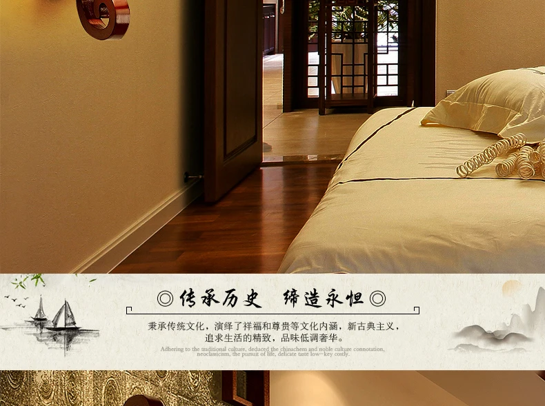 Современный китайский деревянные настенные светильники спальня ночники проход стены имитация овчины лампы Кабинет настенный светильник