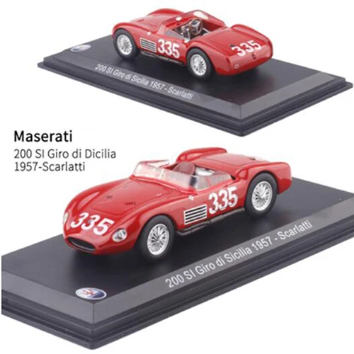 1:43 Масштаб металлический сплав классический Maseratis гоночный ралли модель автомобиля литые автомобили игрушки для коллекции дисплей не для детей играть - Цвет: 1