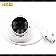 Home Security IP Camera Night Vision Wired 720P Audio Video Network Cam NVSIP