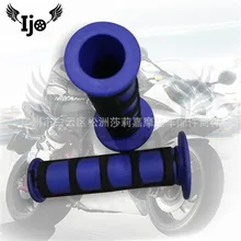 Ручка скутера много цветов резиновые части высококачественный нескользящий ручной Клей для kawasaki honda dirt pit bike руль ручки