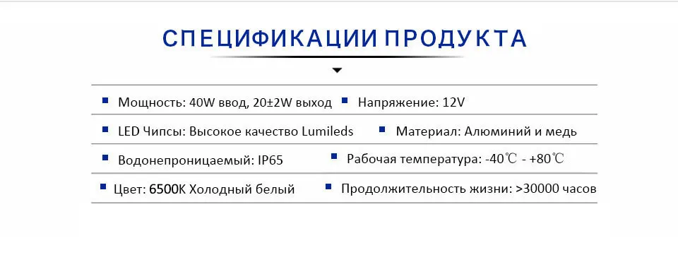 TC-X Светодиодные лампы H7 для рефлектора ближнего света автолампы Н7 12 В led лампы H7 для авто с чипами Luxеon ZES с медными леитами